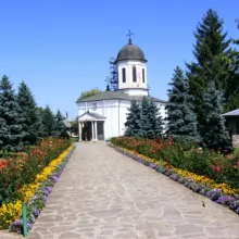 Muzeul Mănăstirii Zamfira