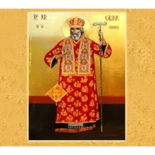 Sfântul Ier. Calinic de la Cernica, Episcopul Râmnicului sărbătorit în Biserica Ortodoxă Română