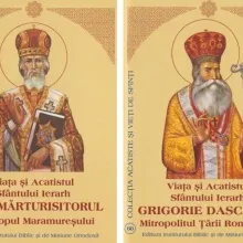 Noi apariţii în Colecţia ''Acatiste şi vieţi de sfinţi''