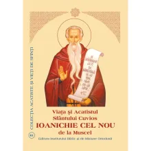 Nouă apariţie editorială