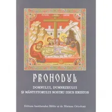 Slujba Prohodului Domnului