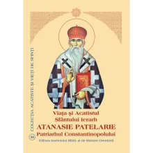 Viaţa şi Acatistul Sfântului Ierarh Atanasie Patelarie, Patriarhul Constantinopolului