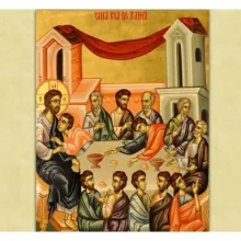 Sfânta şi Marea Joi