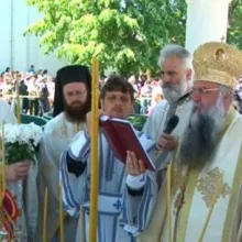 Hramul mănăstirii Ghighiu