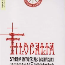 Volumul al VIII-lea al Filocaliei