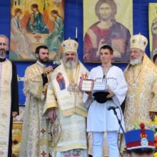 Premierea câştigătorilor Concursului Naţional Dumitru Stăniloae