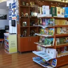 Magazinul ”Ortodoxia” al Arhiepiscopiei Bucureștilor