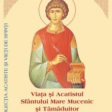 Viaţa şi Acatistul Sfântului Pantelimon