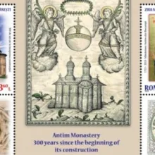 Emisiune de timbre cu mănăstirea Antim
