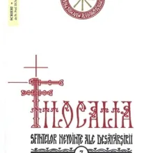 Volumul al VII-lea din Filocalie. Ediție definitivă