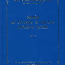 Cântări la Vecernia și Utrenia Sfinților Români