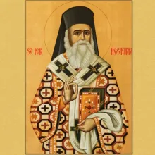 Pomenirea Sfântului Ierarh Nectarie