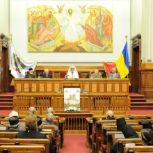 150 DE ANI DE LA ADOPTAREA LEGII SECULARIZĂRII AVERILOR MĂNĂSTIREŞTI DIN 1863