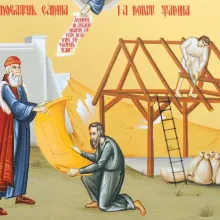 Evanghelia Duminicii a XXVI-a după Rusalii
