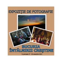 Expoziție de fotografie la Biserica Sfântul Pantelimon - Foişorul de Foc din Bucureşti