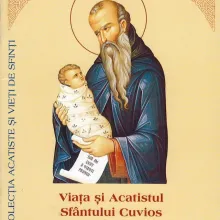 Viaţa şi Acatistul Sfântului Cuvios Stelian Paflagonul