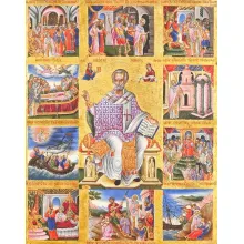 Evlavia către Sfântul Nicolae dăinuie de secole