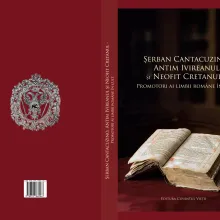 Şerban Cantacuzino, Antim Ivireanu şi Neofit Cretanul – Promotori ai limbii române în cult