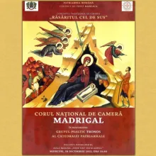Concertul tradiţional de colinde RĂSĂRITUL CEL DE SUS al Patriarhiei Române