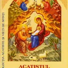 Acatistul Naşterii Domnului