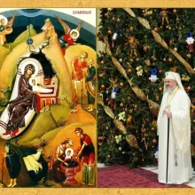 Scrisoarea irenică a Patriarhului României adresată Întâistătătorilor Bisericilor Ortodoxe Surori