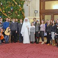 Tineri din „Oastea Domnului” - Bucureşti l-au colindat pe Preafericitul Părinte Patriarh Daniel