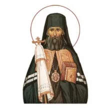 22 D † Sf. Ierarh Petru Movilă, Mitropolitul Kievului; Sf. Mare Muceniţă Anastasia; Sf. Mucenici Hrisogon şi Teodota Duminica dinaintea Naşterii Domnului