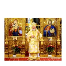 Duminica după Nașterea Domnului la Patriarhie
