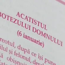Acatistul Botezului Domnului