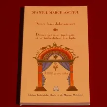 Pachete promoționale ale editurilor Patriarhiei Române