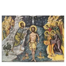 Odovania Sărbătorii Botezului Domnului