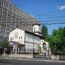 Hramul Bisericii Doamna Oltea din Capitală