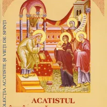 Acatistul Întâmpinării Domnului