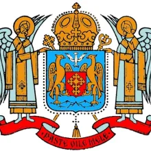 89 ani de la ridicarea Bisericii noastre la rangul de Patriarhie