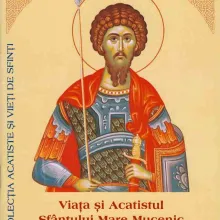 Viața și Acatistul Sfântului Mare Mucenic Teodor Stratilat