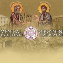 Întrunirea Întâistătătorilor de Biserici Ortodoxe pentru pregătirea Sinodului Panortodox - Constantinopol, 5-9 martie 2014 –