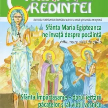 Un nou număr al revistei "Chemarea Credinţei"