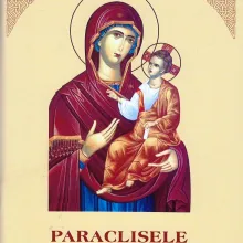 Paraclisele Maicii Domnului