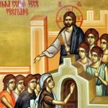Sfânta şi Marea Marţi
