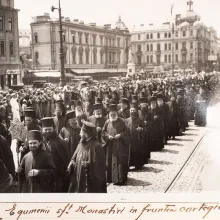 Istoricul mormântului Sfântului Martir Constantin Brâncoveanu din Bucureşti