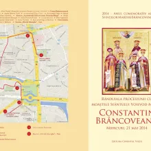Procesiune cu moaştele Sfântului Domnitor Martir Constantin Brâncoveanu la hramul istoric al Catedralei patriarhale