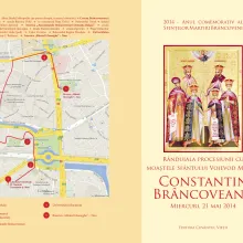Rânduiala procesiunii cu moaștele Sfântului Voievod Martir Constantin Brâncoveanu Rânduiala procesiunii cu moaștele Sfântului Voievod Martir Constantin Brâncoveanu
