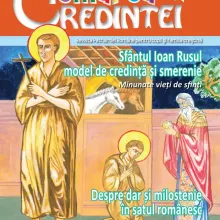 Un nou număr al Revistei "Chemarea Credinţei"