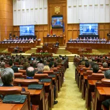150 de ani de la înfiinţarea Curţii de Conturi a României