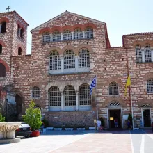 Pelerinaj în Grecia