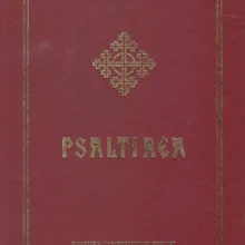 O nouă ediție a Psaltirii