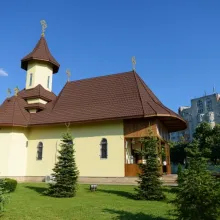 Cinstirea Sfintei Icoane „Prodromiţa” de la Muntele Athos – hramul Paraclisului Catedralei Mântuirii Neamului