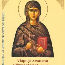 Viaţa şi Acatistul Sfintei Mari Muceniţe Eufimia