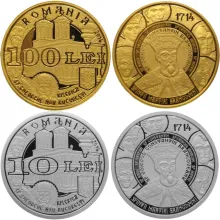 Emisiune numismatică dedicată Sfinţilor Brâncoveni