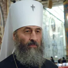 Mesaj la întronizarea noului Mitropolit Primat al Bisericii Ortodoxe Ucrainene
